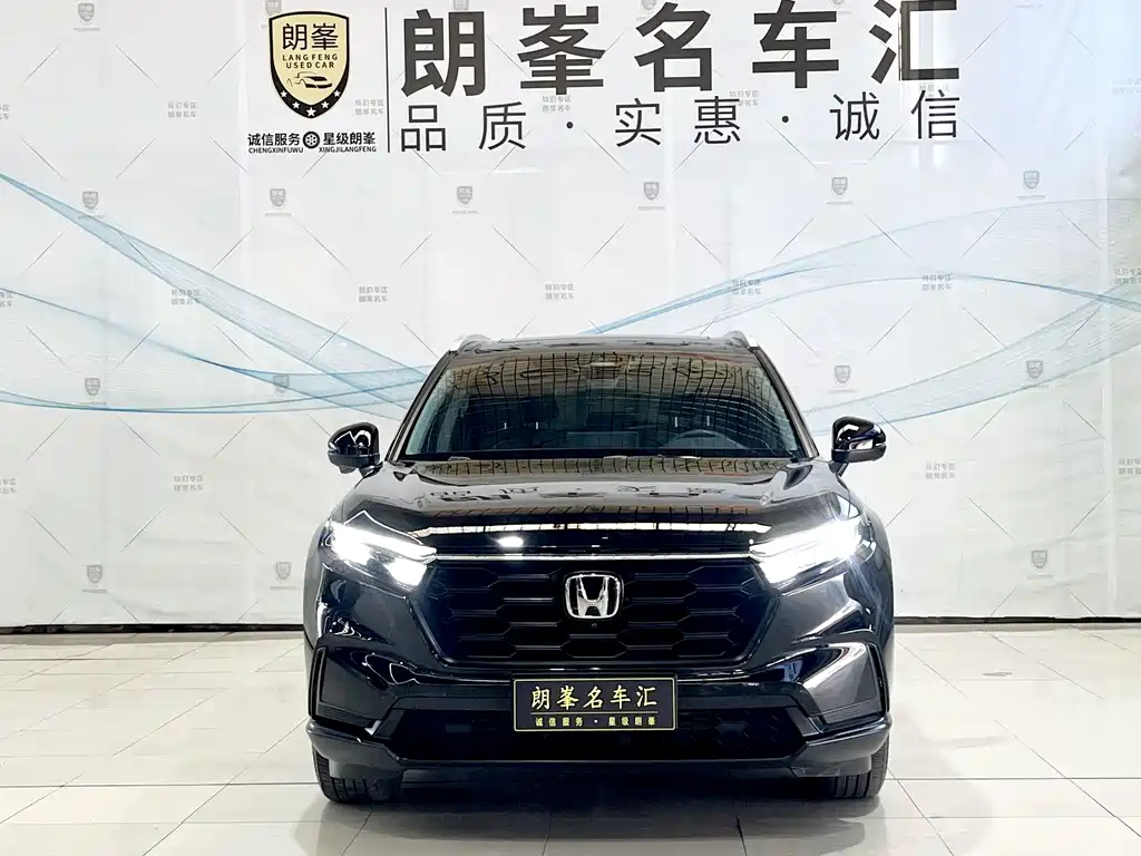 Honda CR-V 2023 — фото 2