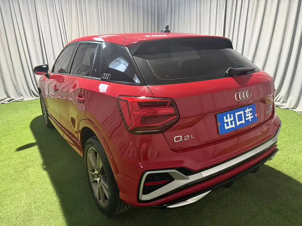 Audi Q2L 2021