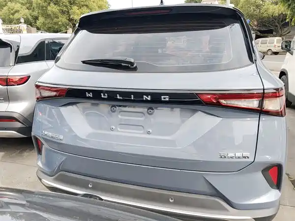 Wuling Star 2021