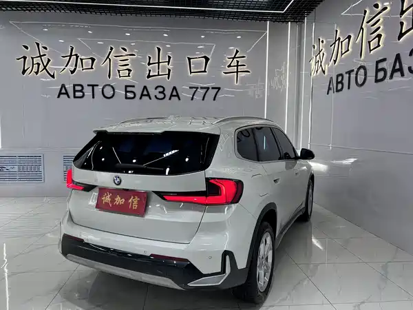 BMW X1 2024