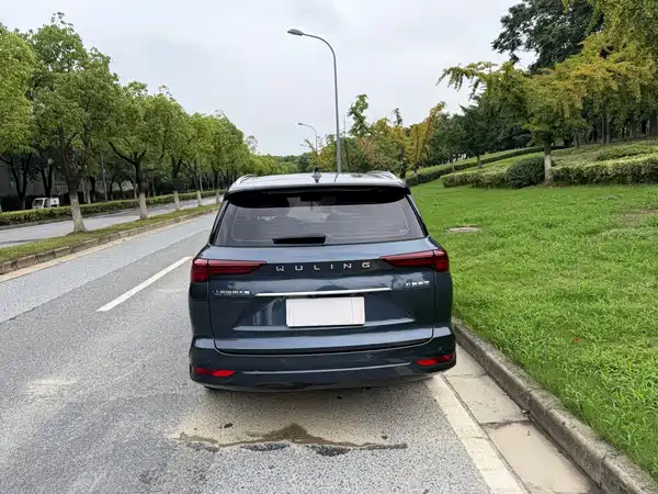 Wuling Victory 2021