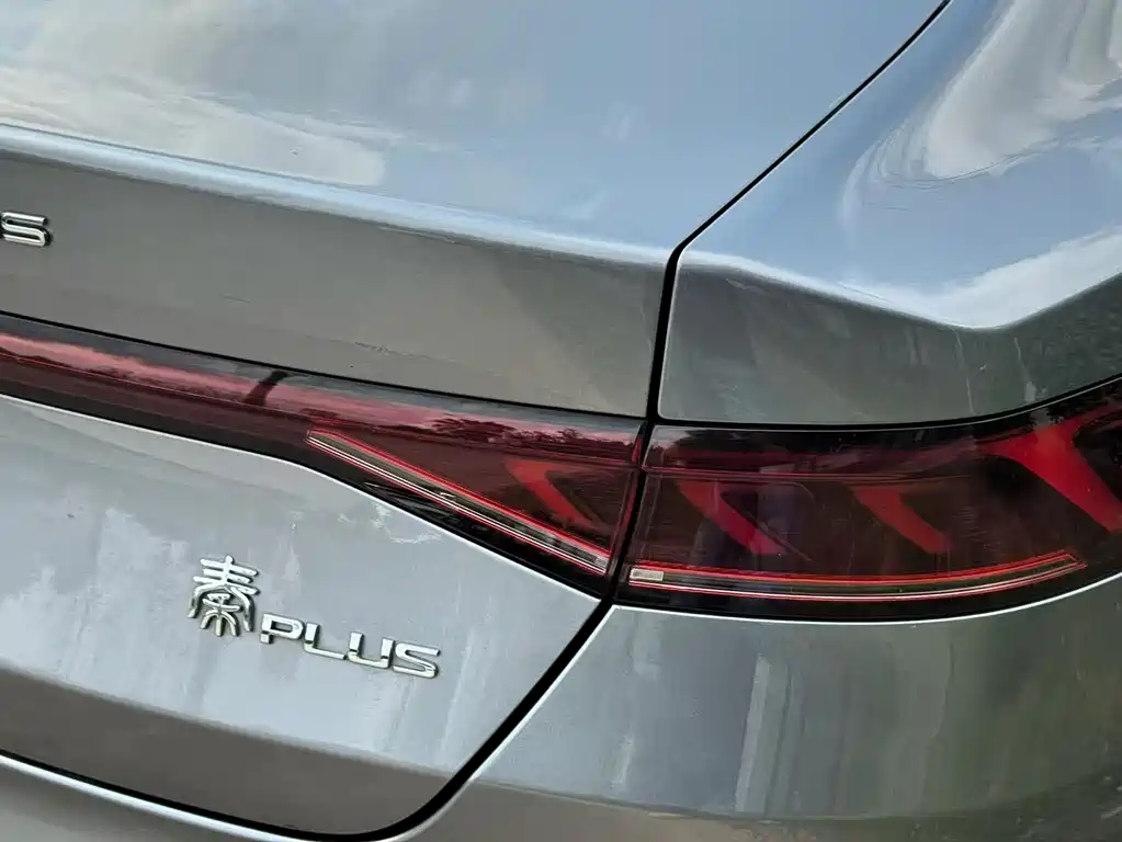 BYD Qin PLUS 2022 — фото 13