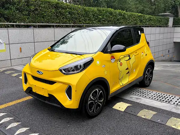 Chery eQ1 2021