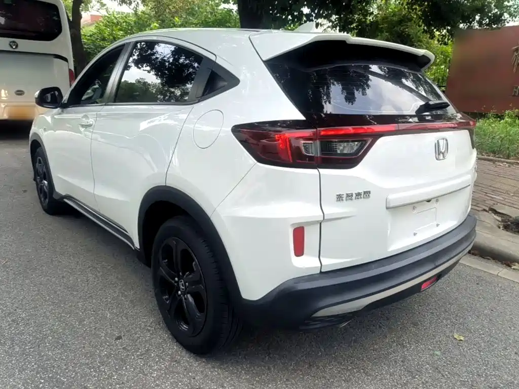 Honda XR-V 2021