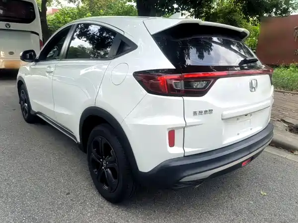 Honda XR-V 2021