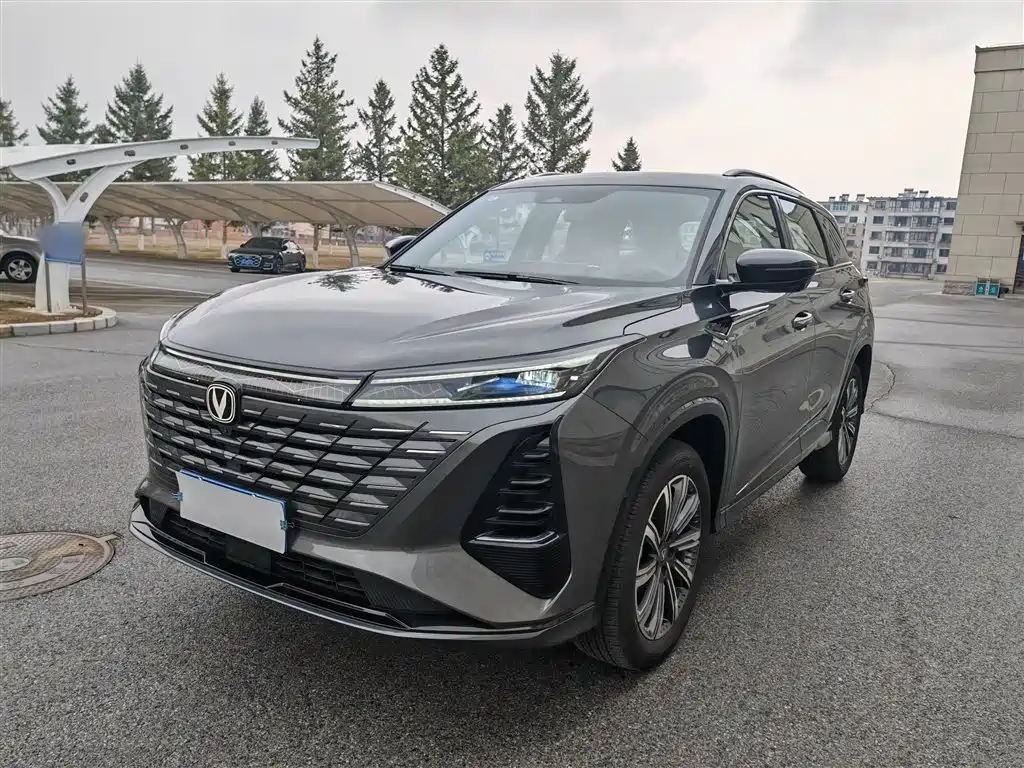 Changan CS75 PLUS 2025