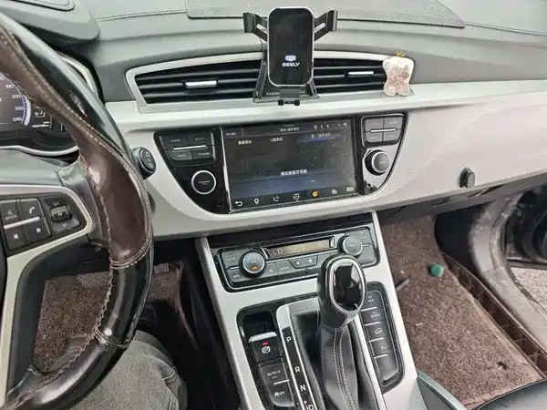 Geely Boyue 2017
