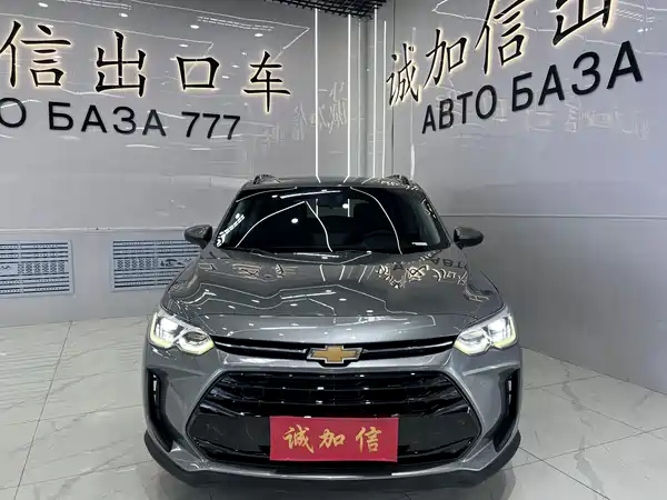 Chevrolet Orlando 2023