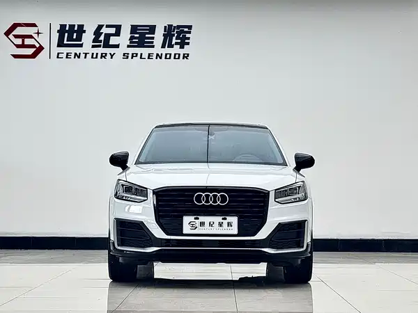 Audi Q2L 2021