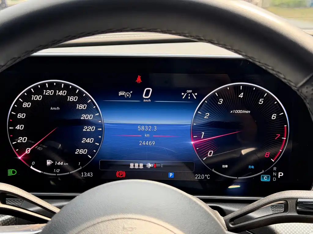 Mercedes-Benz C-Class 2023 — фото 11