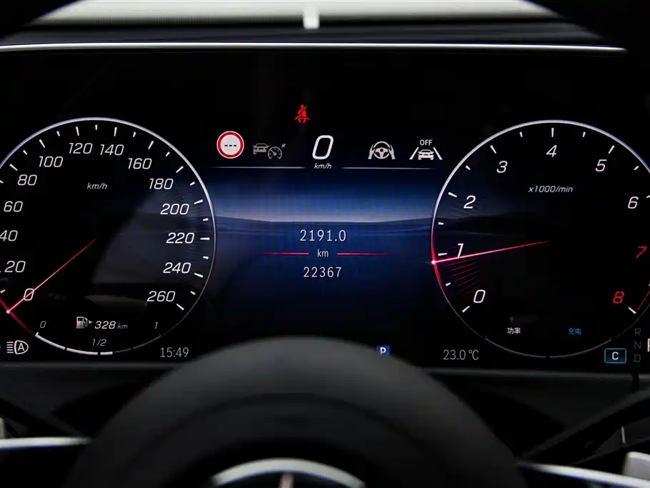 Mercedes-Benz E-Class 2024 — фото 15