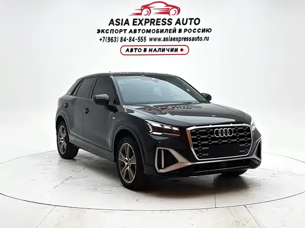 Audi Q2L 2022