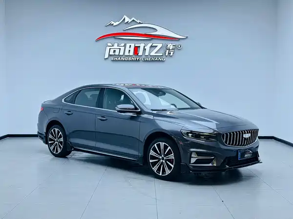 Geely Xingrui 2024