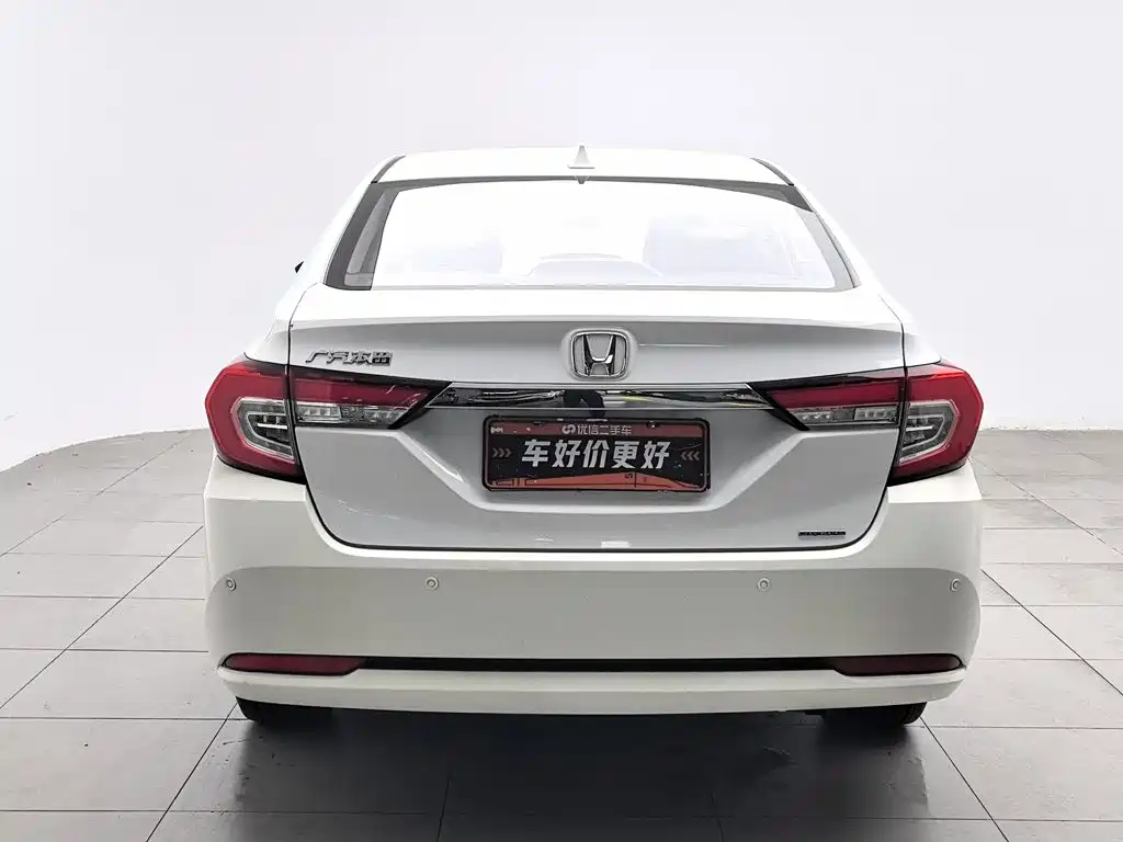 Honda Crider 2019