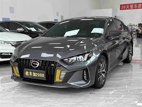 GAC Trumpchi Empow 2021
