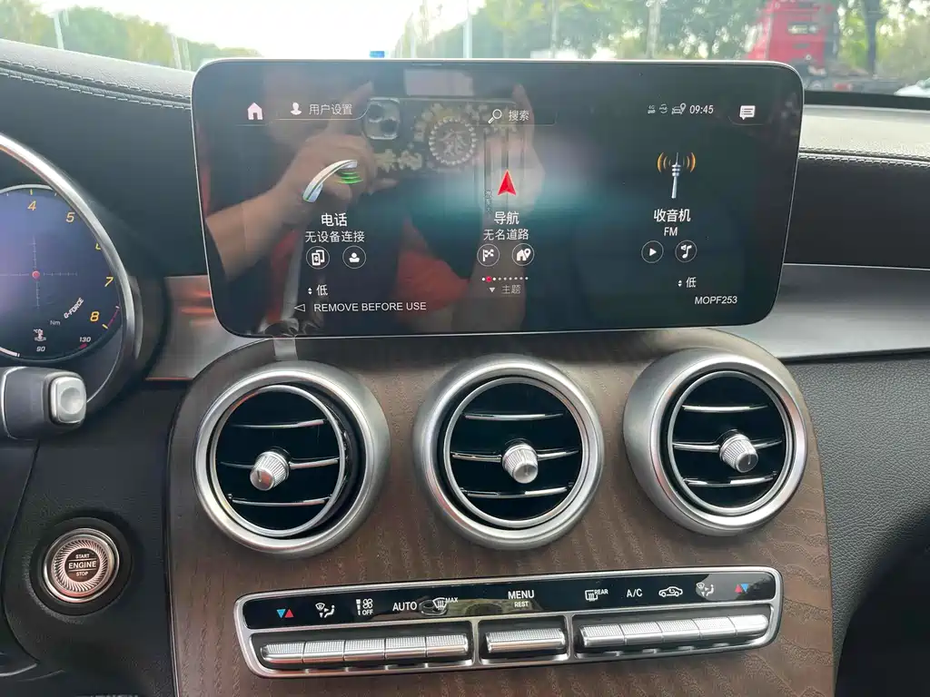 Mercedes-Benz GLC 2022