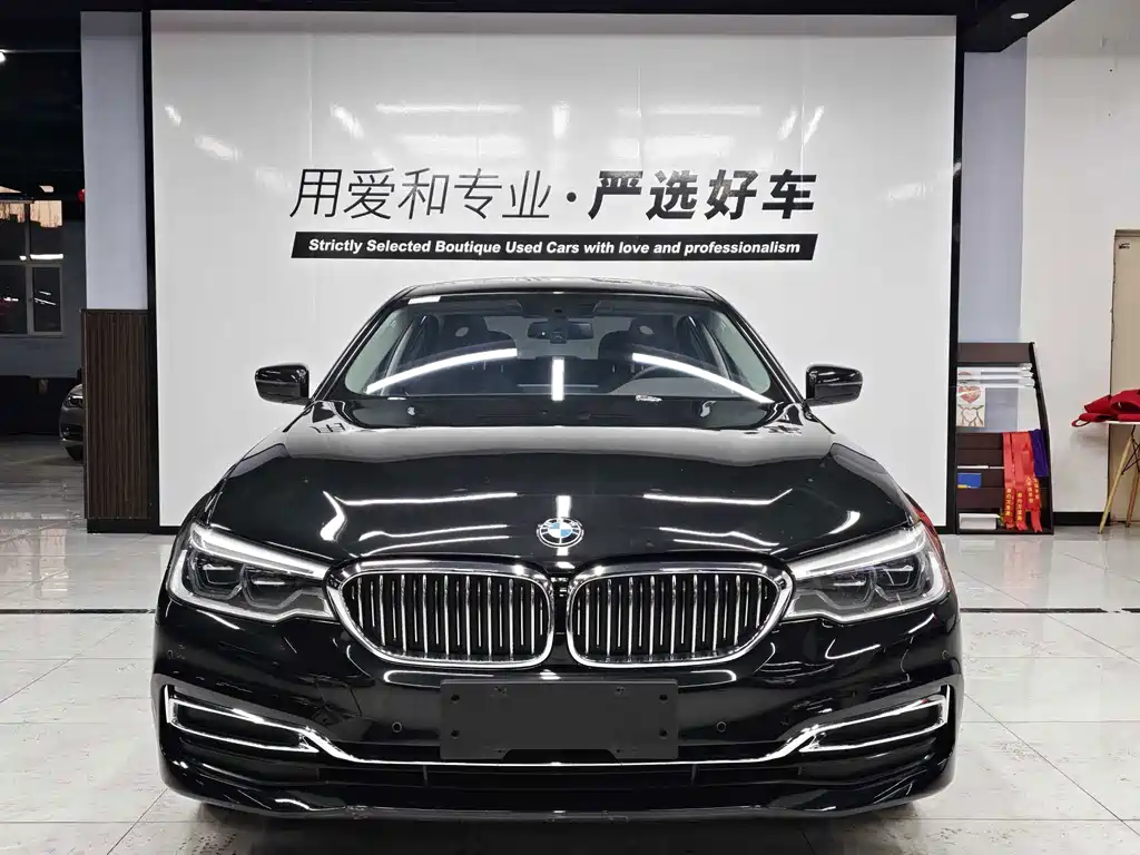 BMW 5 Series 2020