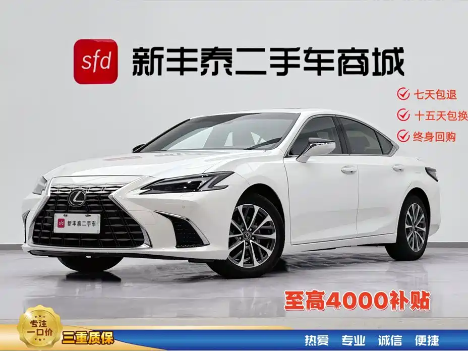 Lexus ES 2025 — фото 1