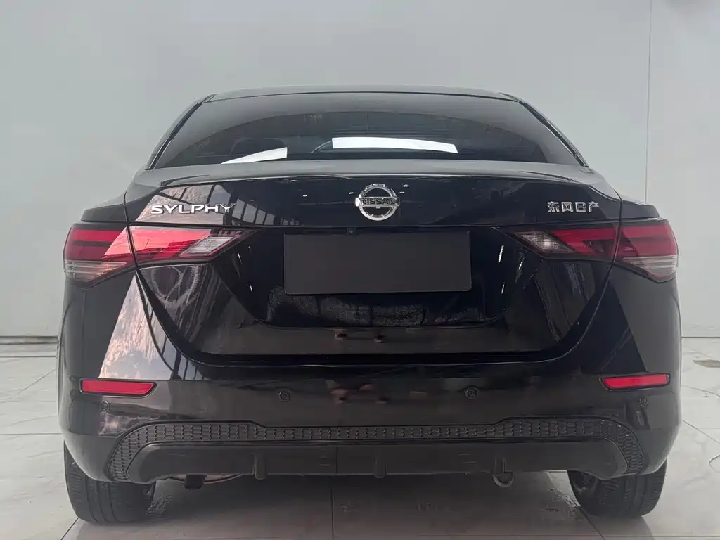 Nissan Sylphy 2022