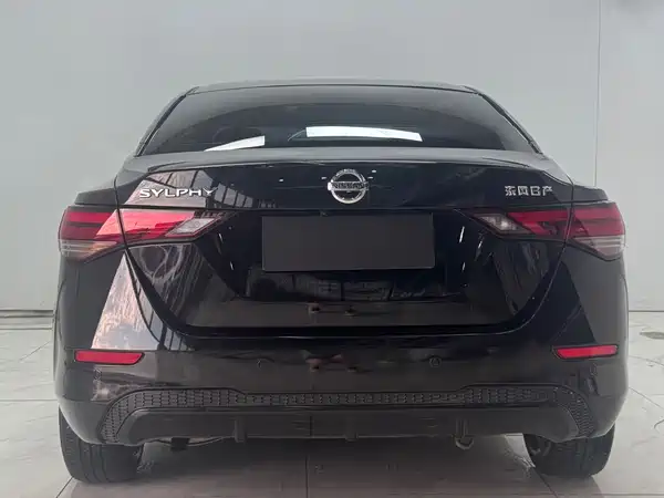 Nissan Sylphy 2022