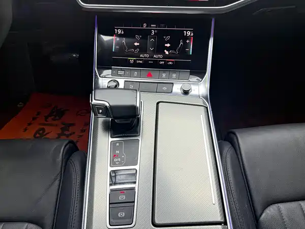 Audi A6L 2021