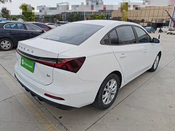 Roewe i5 2023