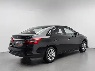 Nissan Sylphy 2024