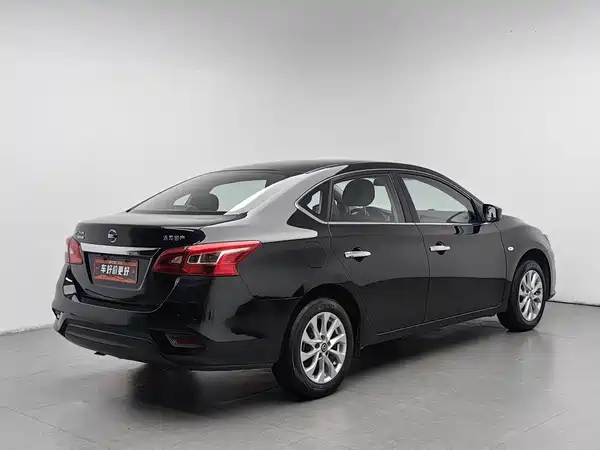 Nissan Sylphy 2024