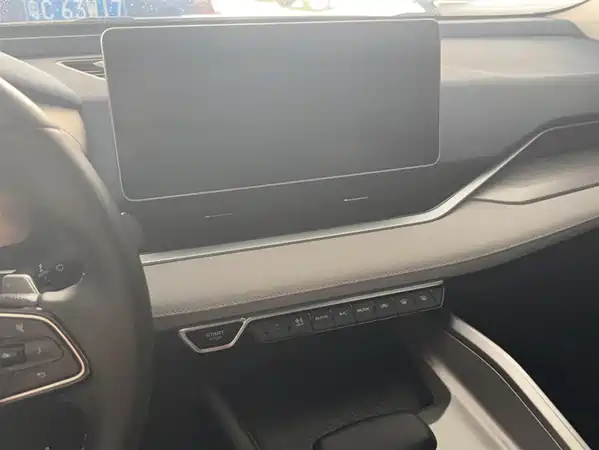 Geely Xingrui 2023