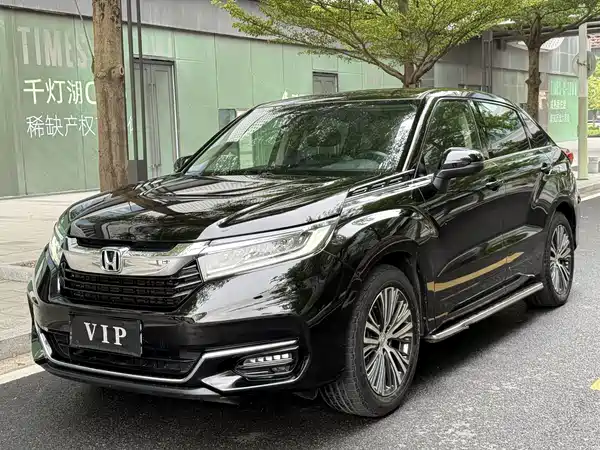 Honda Avancier 2020