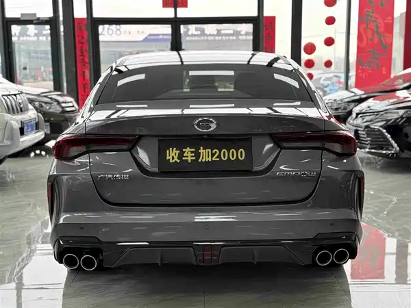 GAC Trumpchi Empow 2021