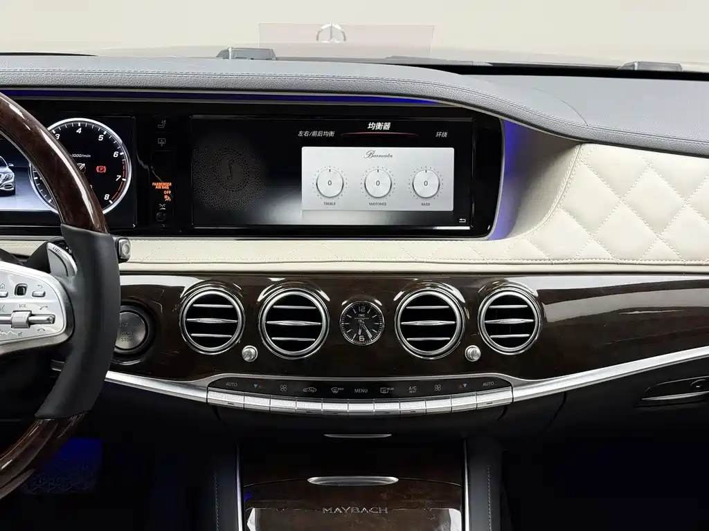 Mercedes-Benz Maybach S-Class 2016 — фото 7