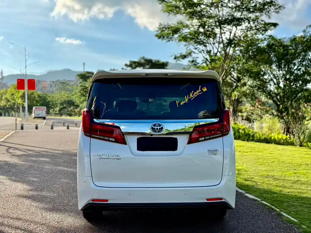 Toyota Alphard 2017