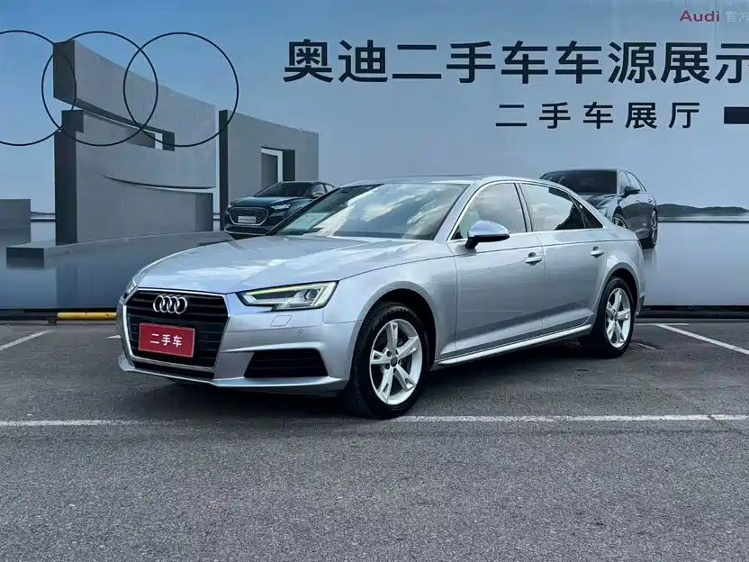 Audi A4L 2017