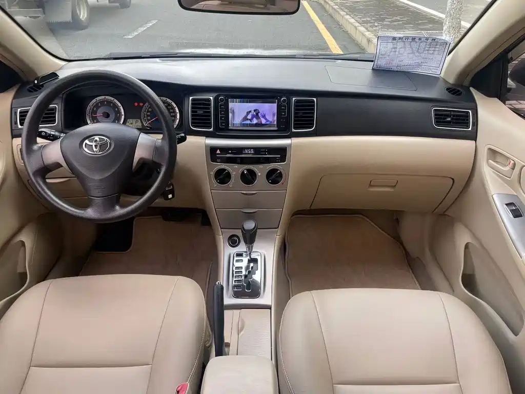 Toyota Corolla 2013