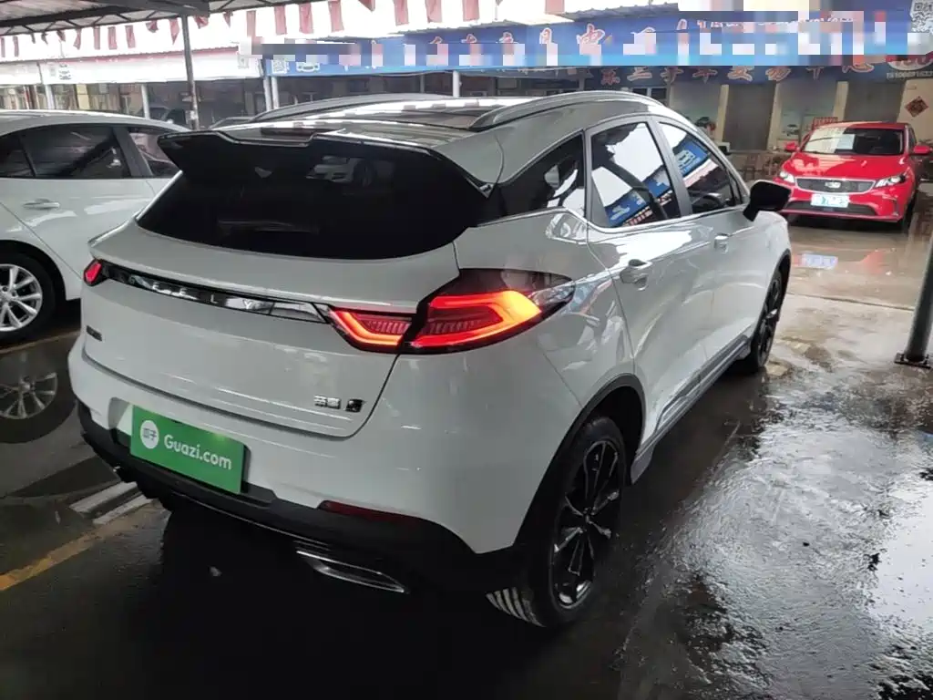 Geely Emgrand S 2021