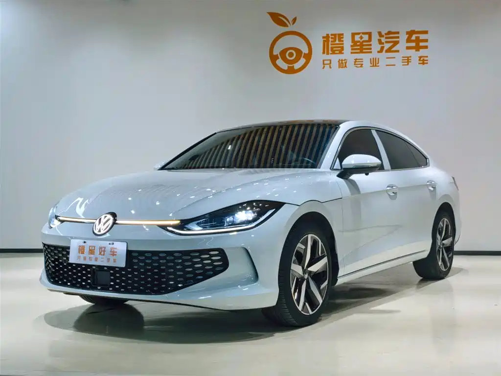 Volkswagen Lamando 2024