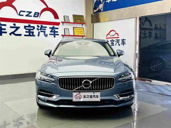 Volvo S90 2020