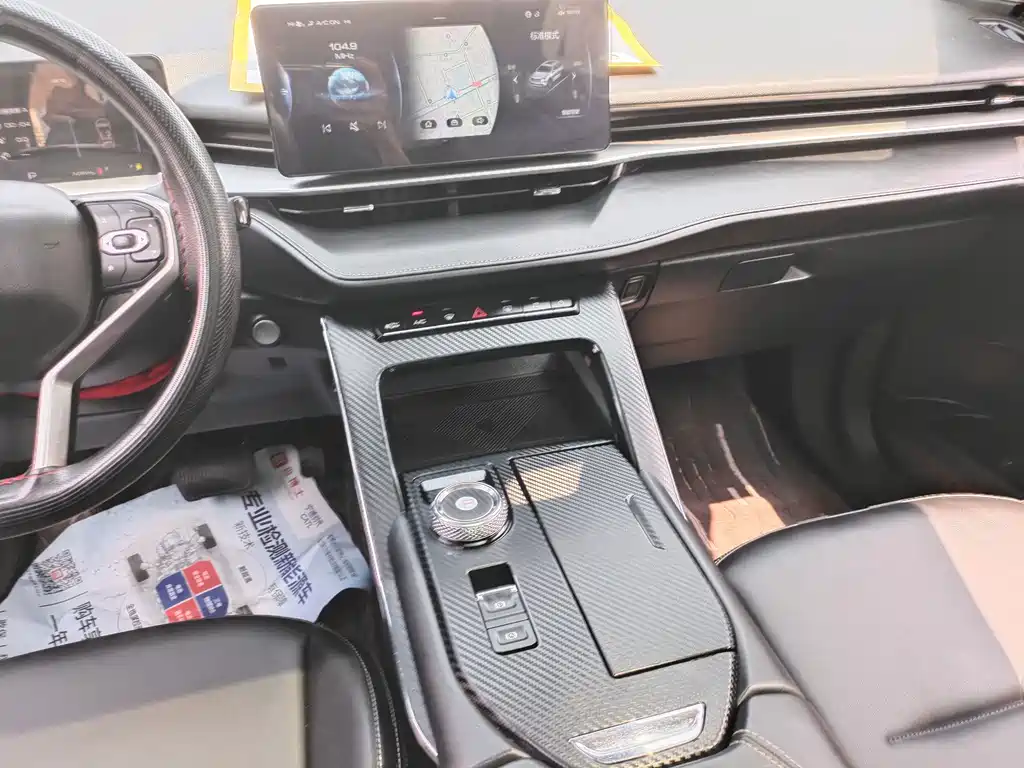 Haval H6 2020
