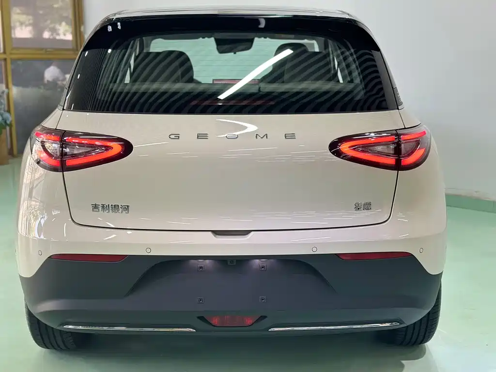 Geely Galaxy Starwish 2026
