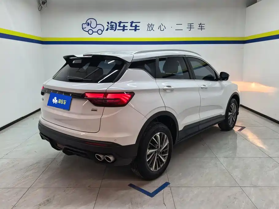 Geely Binyue 2022
