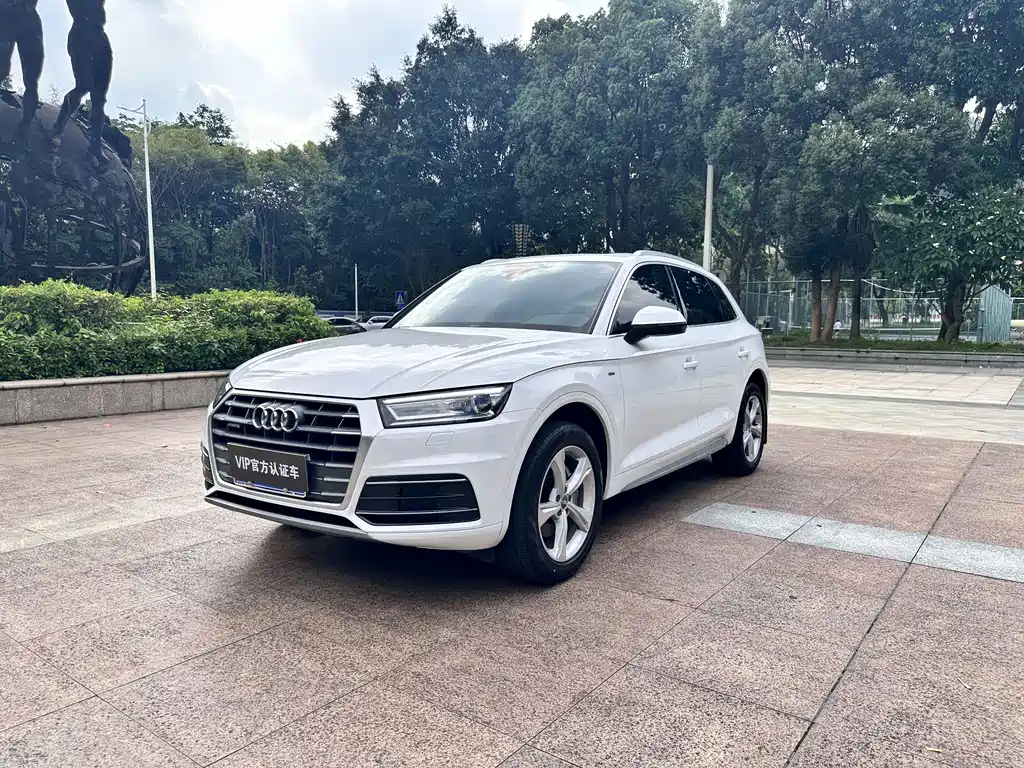 Audi Q5L 2021 — фото 2