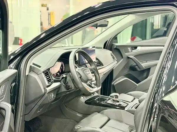 Audi Q5L 2024
