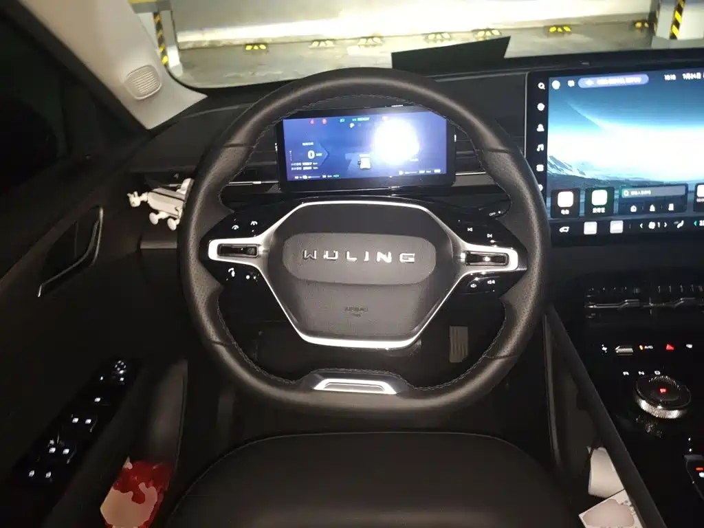 Wuling Starlight 2024