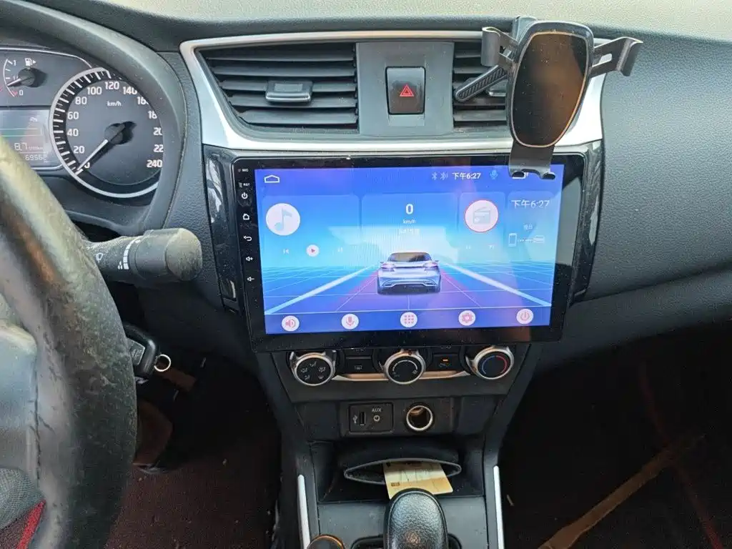 Nissan Sylphy 2022