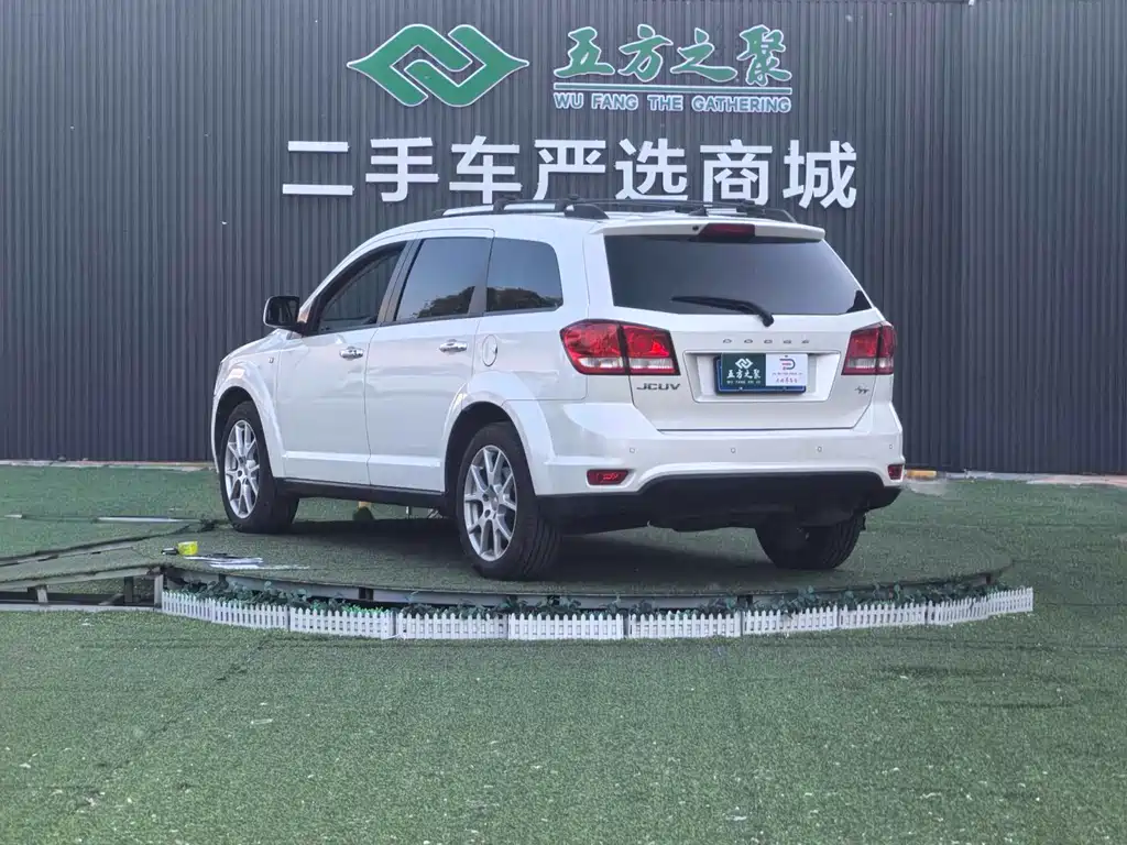 Dodge Journey 2014 — фото 19