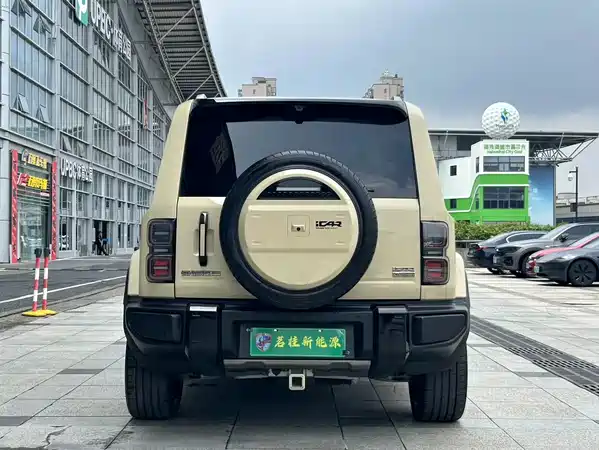Icar V27 2026