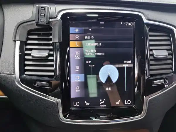 Volvo XC90 2018