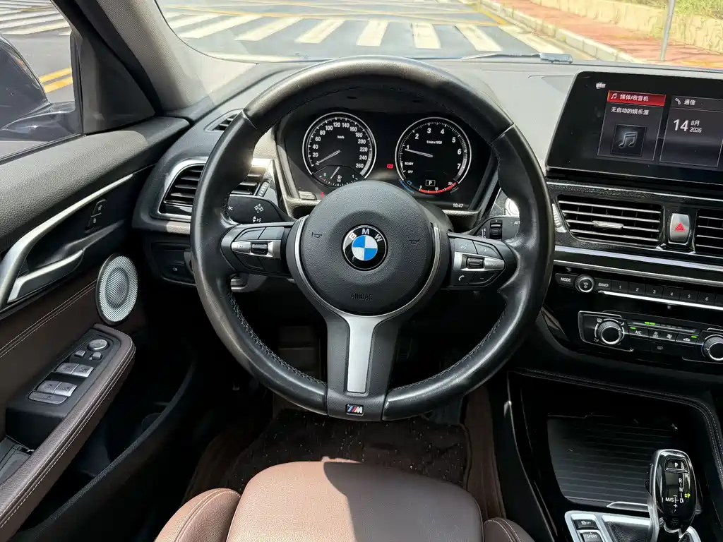 BMW 1 Series 2021 — фото 13