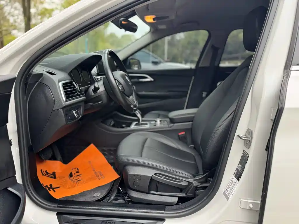 BMW 1 Series 2023